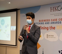 Siddhant Ningoo, The University of Hong Kong